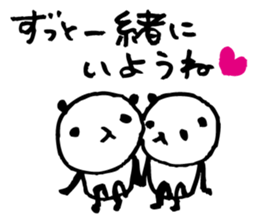 Every day of a panda19 sticker #3408327