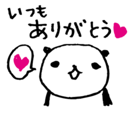 Every day of a panda19 sticker #3408328