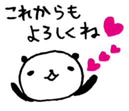 Every day of a panda19 sticker #3408329