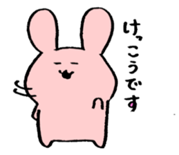 usattannko sticker #3408370