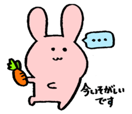 usattannko sticker #3408371