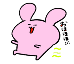 usattannko sticker #3408373