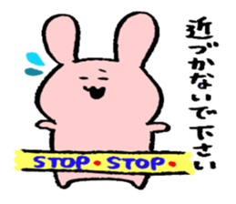 usattannko sticker #3408374