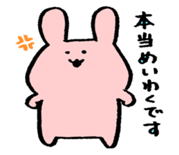 usattannko sticker #3408375