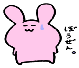 usattannko sticker #3408376