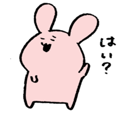 usattannko sticker #3408378