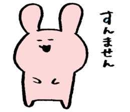 usattannko sticker #3408380