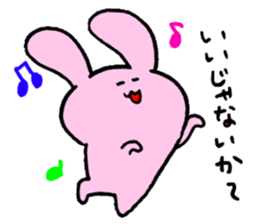 usattannko sticker #3408382