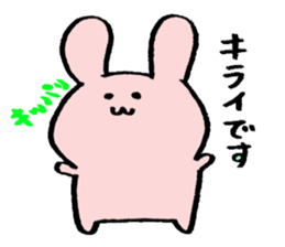 usattannko sticker #3408388