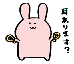 usattannko sticker #3408390