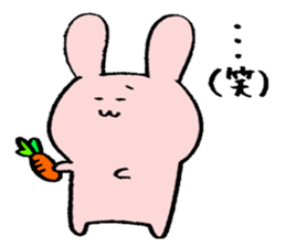 usattannko sticker #3408393