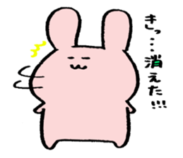 usattannko sticker #3408394