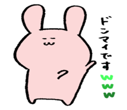 usattannko sticker #3408399