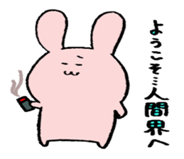 usattannko sticker #3408401