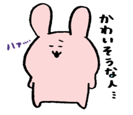 usattannko sticker #3408403