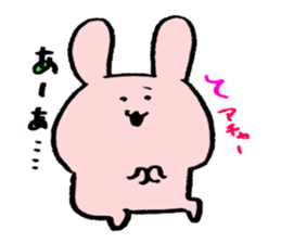 usattannko sticker #3408407