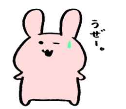 usattannko sticker #3408408