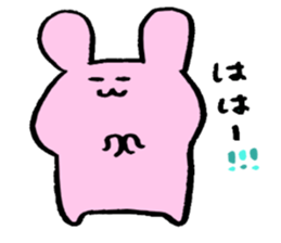 usattannko sticker #3408409