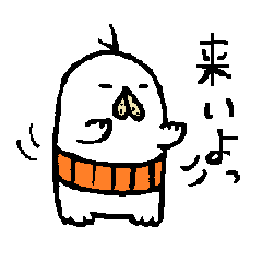 Belly-warmer grandfather