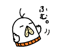 Belly-warmer grandfather sticker #3408418