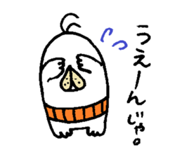 Belly-warmer grandfather sticker #3408428