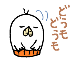 Belly-warmer grandfather sticker #3408430