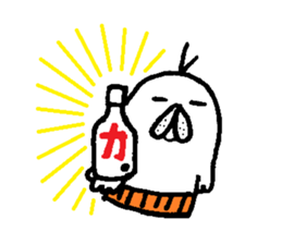 Belly-warmer grandfather sticker #3408437