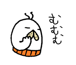 Belly-warmer grandfather sticker #3408446