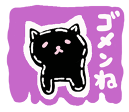 emday11 sticker #3408534