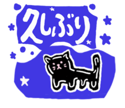 emday11 sticker #3408546