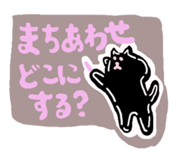 emday11 sticker #3408553