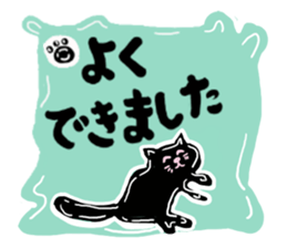 emday11 sticker #3408554