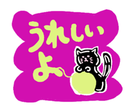 emday11 sticker #3408557