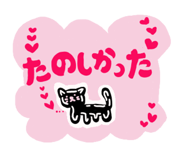 emday11 sticker #3408561