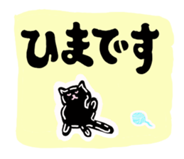 emday11 sticker #3408563