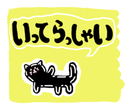 emday11 sticker #3408566