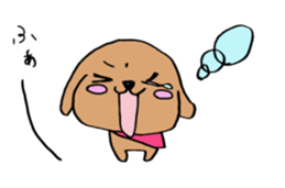 TAKASAKI-kun sticker #3408892