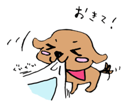 TAKASAKI-kun sticker #3408893