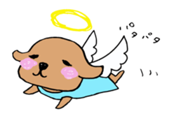 TAKASAKI-kun sticker #3408895