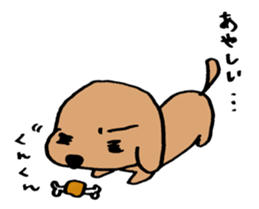 TAKASAKI-kun sticker #3408898