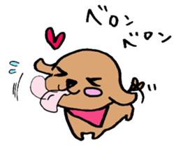 TAKASAKI-kun sticker #3408901