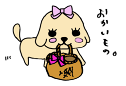 TAKASAKI-kun sticker #3408921