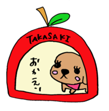 TAKASAKI-kun sticker #3408925
