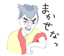 The costumes club sticker #3408950