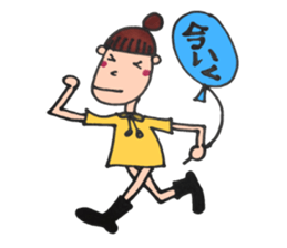 Balloon and girls sticker #3409051