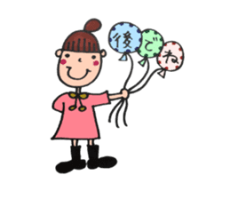 Balloon and girls sticker #3409054