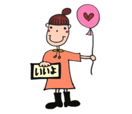 Balloon and girls sticker #3409073