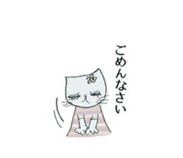 a happy-go-lucky cat sticker #3409179