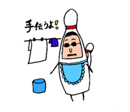 OJIPIN sticker #3409342