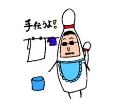 OJIPIN sticker #3409342